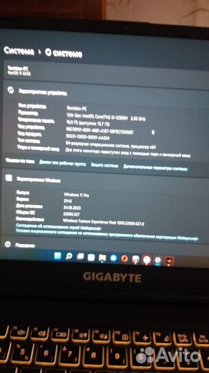 Gigabyte G5 MF