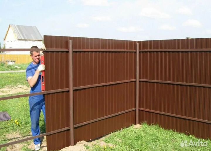 Строительство заборов