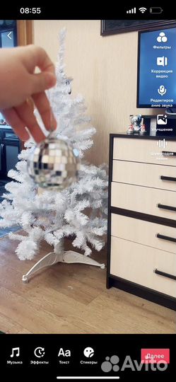 Елка искусственная белая