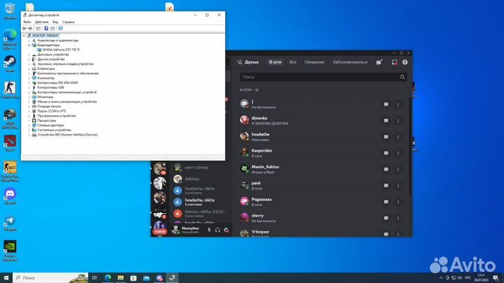 Готовый компьютер с девайсами