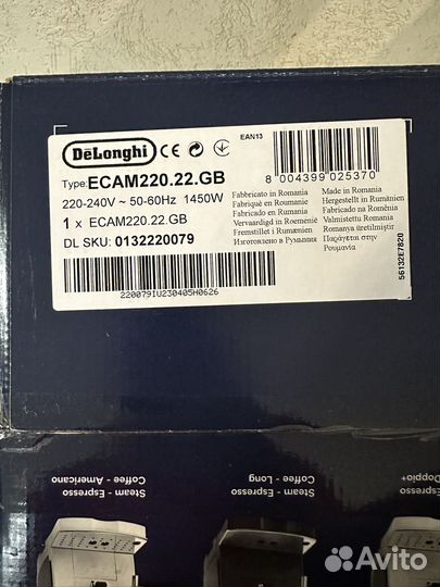 Кофемашина delonghi новая