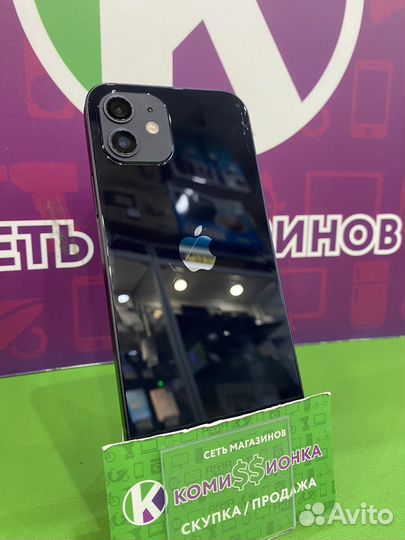 iPhone 12, 128 ГБ
