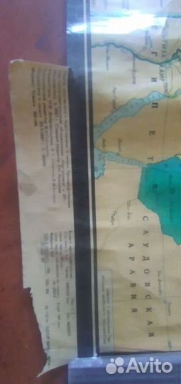 Политическая карта мира СССР