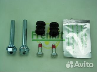 Ремкомплект направляющих суппорта перед