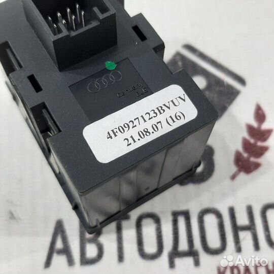 Переключатель круиз контроля Audi A6 4F2 2004-2010