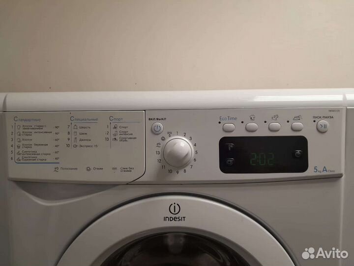 Стиральная машина indesit 5кг 43 см