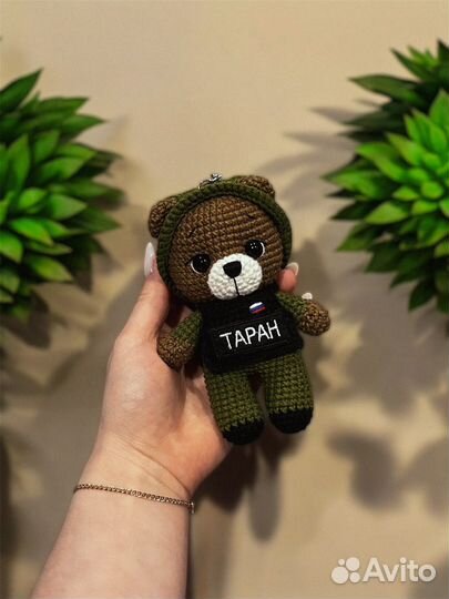 Талисман таран на заказ