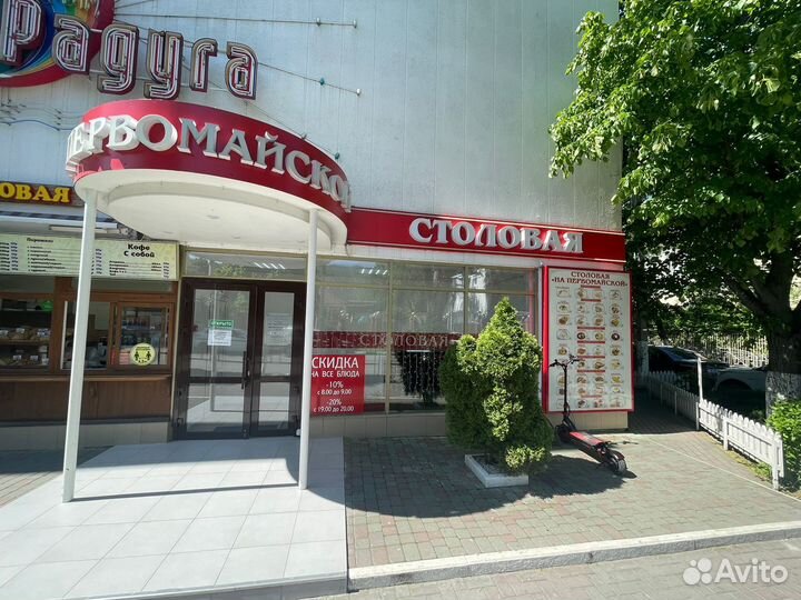 Сотрудник линии раздачи