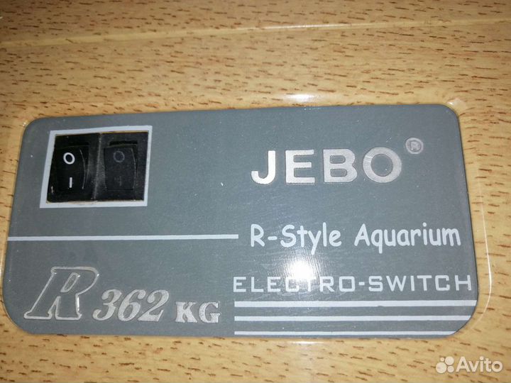 Аквариум Jebo 362kg