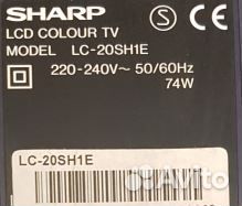 Телевизор Sharp LC-20SH1E неисправный