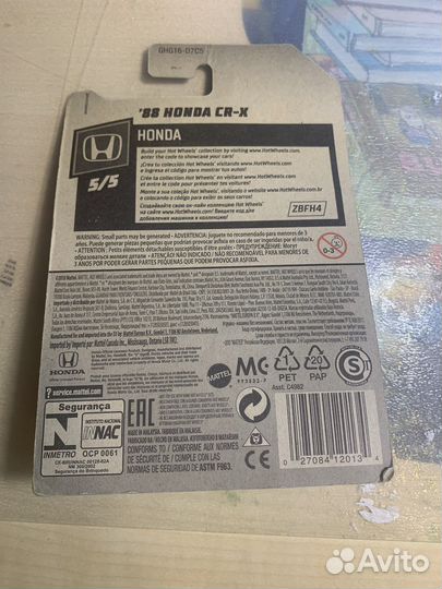 Hoy wheels honda CR-X STH