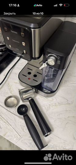 Кофемашина demiand