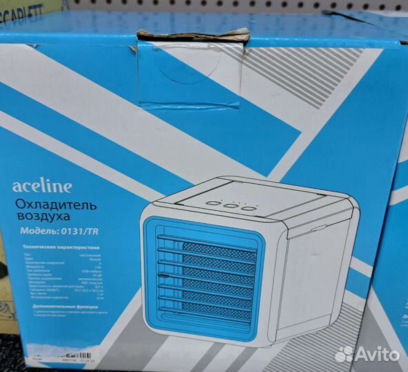 Охладитель воздуха