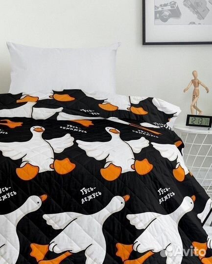 Постельное белье