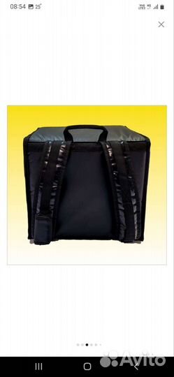 Термокороб для доставки