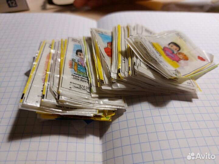 Вкладыши love is 7 серия