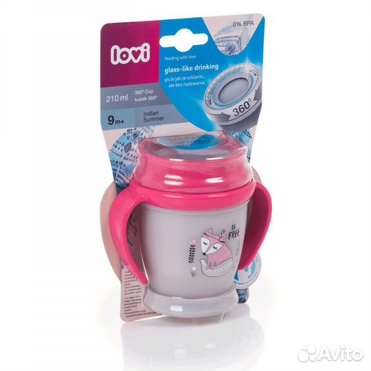 Поильник lovi 360 Mini Indian Summer 210мл