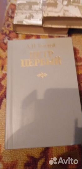 Книги исторического жанра