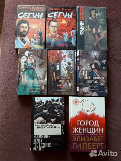 Художественная литература 2 (дополнено 29.06)