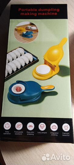 Доска для вейксерфинга