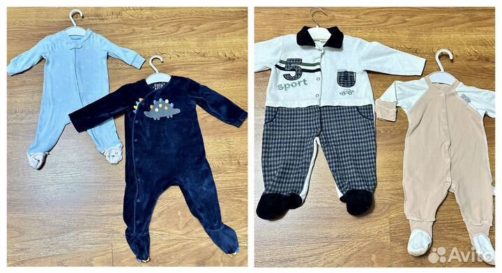 Детские вещи пакетом для мальчика