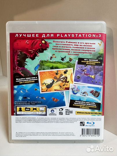 Rayman origins ps3