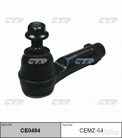 Наконечник рулевой тяги mazda CX-5 KD3132280 CE048