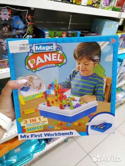 Конструктор с отверткой 254 детали