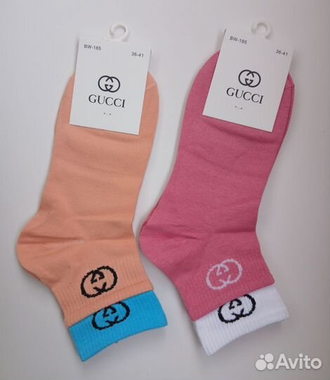 Носки gucci женские 2 пары