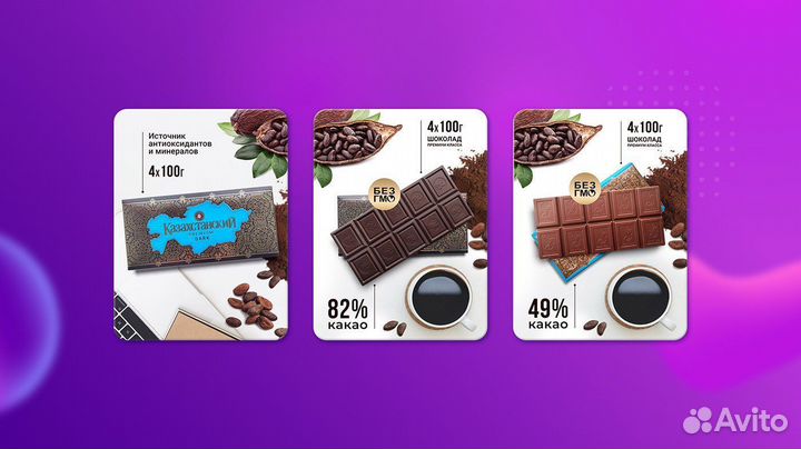 Графический дизайн, логотипы, инфографика