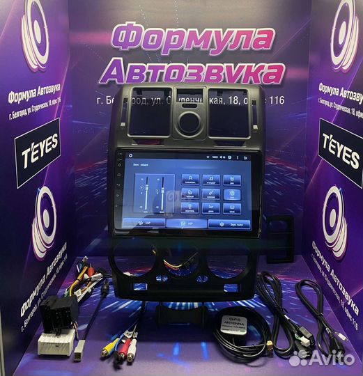 Штатная магнитола Hyundai Getz 02-11 2-32 wi-fi