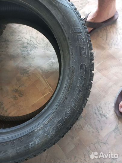 Gislaved Nord Frost 5 205/55 R16