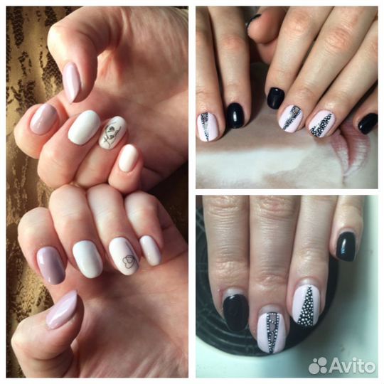 Наращивание ногтей