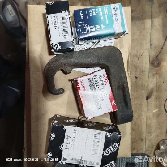 Запчасти для TLC 100