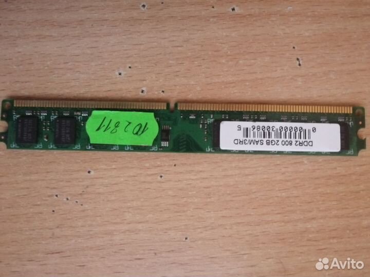 Комплект материнская плата +процессор 775 сокет