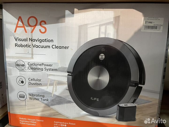 Робот-пылесос ilife A95