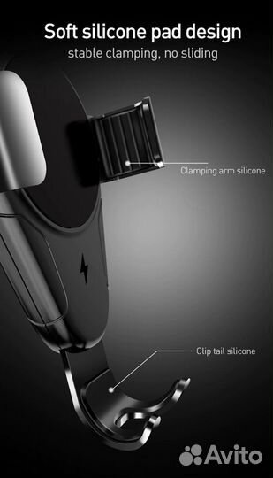 Держатель + зарядное устройство для авто