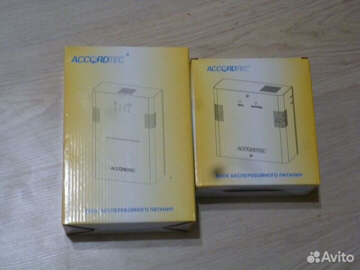 Ббп-20, ббп-60 V8