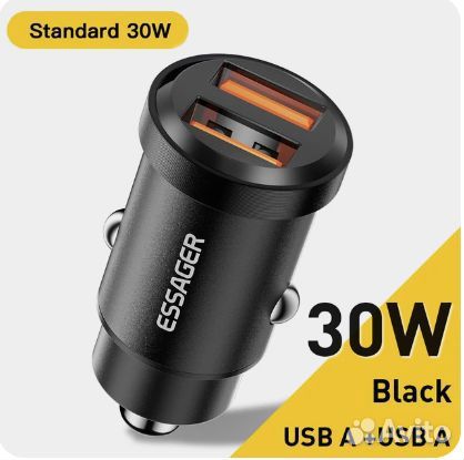 Зарядное устройство для автомобиля essager