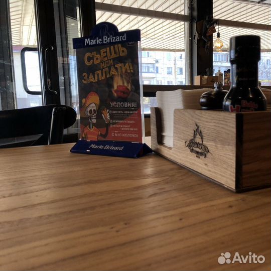 Тейбл тент двусторонний А5 