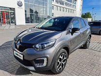 Renault Captur 1.2 MT, 2018, 97 000 км, с пробегом, цена 1 100 000 руб.