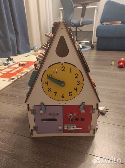 Бизидом со светом