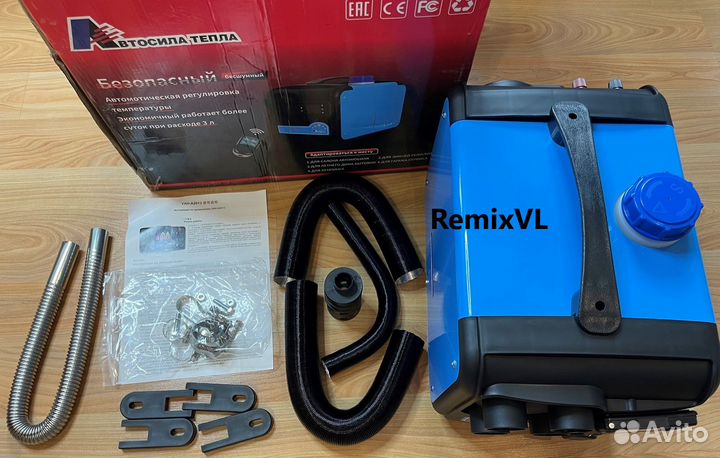 Автономный отопитель сухой фен 5кВт 12/24/220