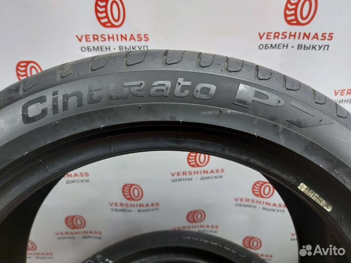 Pirelli Cinturato P7 205/50 R17