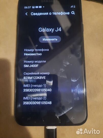 Samsung Galaxy J4 (2018), 3/32 ГБ