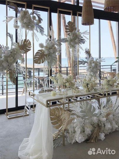 Оформление свадьбы