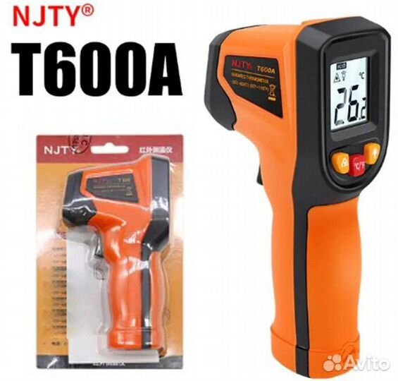 Термометр инфракрасный (пирометр)