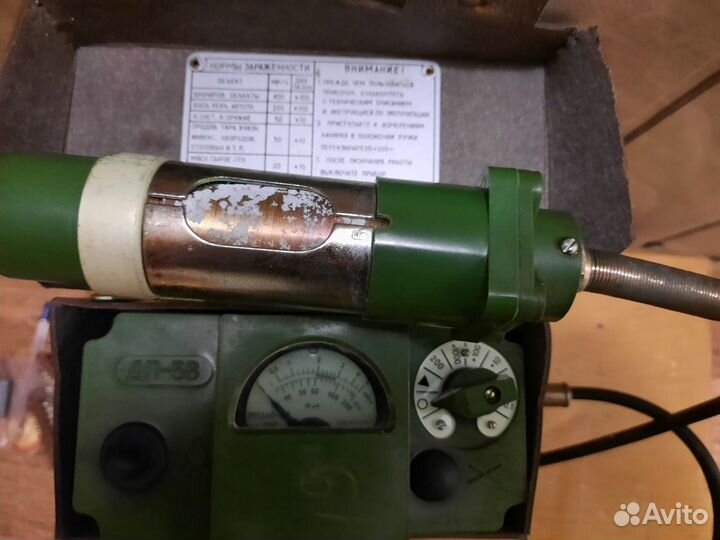 Дп-5в дозиметр,барометр,чашки петри, пробирки