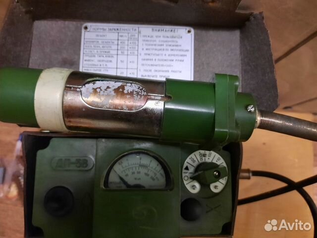 Дп-5в дозиметр,барометр,чашки петри, пробирки