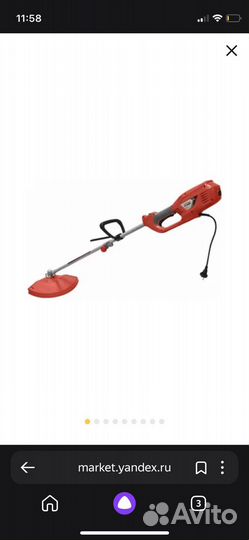 Садовая техника